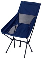 Кресло Sundays OG2967NV (темно-синий) - фото