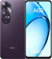 Смартфон Oppo A60 CPH2631 8GB/256GB международная версия (фиолетовый) - фото