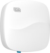 Центр управления (хаб) Stahlmann Base 2282759 - фото