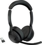Офисная гарнитура Jabra Evolve2 55 MS Stereo USB-A - фото