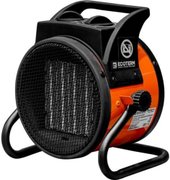 Электрическая тепловая пушка Ecoterm EHR-02/1F - фото