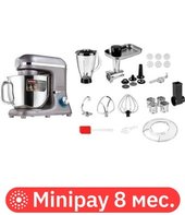 Кухонная машина Normann AFP-965 - фото