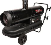 Дизельная тепловая пушка Brait BR-36AIW - фото