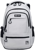 Школьный рюкзак Torber Class X T80022-C + мешок для обуви (молочный) - фото