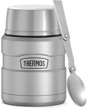 Термос для еды THERMOS SK-3000 MMS 470 мл - фото