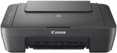 МФУ Canon Pixma MG2546S - фото