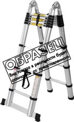 Лестница Алюмет DTLH 2.8м (2х9 ступеней) - фото