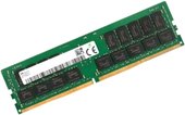 Оперативная память Hynix 32ГБ DDR5 4800 МГц HMCG88MEBRA113N - фото