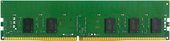 Оперативная память QNAP 32ГБ DDR4 3200 МГц RAM-32GDR4T0-UD-3200 - фото