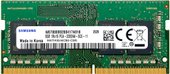 Оперативная память Samsung 8ГБ DDR4 SODIMM 3200 МГц M471A1G44CB0-CWE - фото