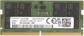 Оперативная память Samsung 32ГБ DDR5 SODIMM 5600 МГц M425R4GA3BB0-CWM - фото