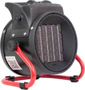 Электрическая тепловая пушка Verton Air EH-2C - фото