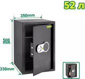 Мебельный сейф Dyllu DTEB1550 - фото