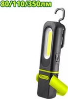 Фонарь Dyllu DTFL7508 - фото