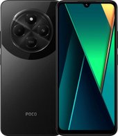 Смартфон POCO C75 6GB/128GB международная версия (черный) - фото