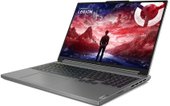 Игровой ноутбук Lenovo Legion Slim 5 16AHP9 83DH005NRK - фото