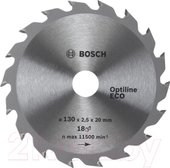 Bosch 2.608.641.784 - фото