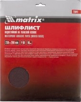 Matrix 75643 (10шт) - фото