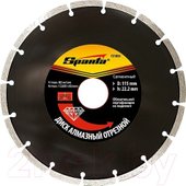 Sparta 731115 - фото