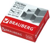 BRAUBERG №23/17 221164 (1000шт) - фото