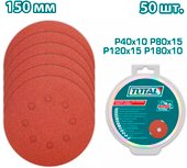 Набор шлифкругов Total TAC7315011 (50 шт) - фото