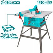 Станок Total TS5152548 - фото