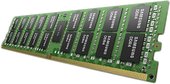 Оперативная память Samsung 96ГБ DDR5 5600 МГц M321RYGA0PB0-CWM - фото