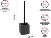 Ершик для унитаза Perfecto Linea Seashell Paradise 35-889004 (серый) - фото