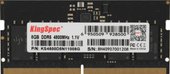 Оперативная память KingSpec 8ГБ DDR5 SODIMM 4800 МГц KS4800D5N11008G - фото