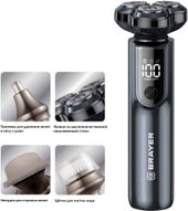 Электробритва Brayer BR3602 - фото