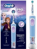 Электрическая зубная щетка Oral-B Vitality Pro Kids Frozen D103.413.2K - фото