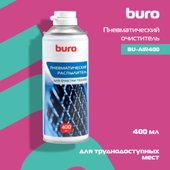 Очиститель Buro BU-AIR400 (400мл) - фото