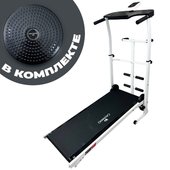 Механическая беговая дорожка Calviano BeFIT (белый) - фото