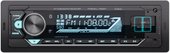 USB-магнитола Aura Fireball-450BT - фото