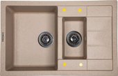 Кухонная мойка Ecoshtein Rechteck 781.5 (песочный) - фото