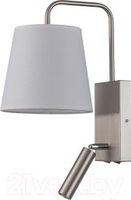 Бра Escada 589/1A (Chrome) - фото