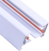 Трековый светильник TruEnergy 25015 - фото