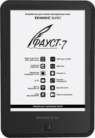Электронная книга Onyx BOOX Faust 7 - фото