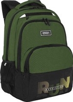 Школьный рюкзак Grizzly RU-530-6 (черный/хаки) - фото