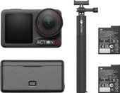 Экшен-камера DJI Osmo Action 5 Pro Adventure Combo - фото