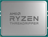 Процессор AMD Ryzen Threadripper 1900X - фото