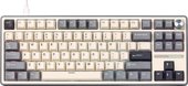 Клавиатура Royal Kludge R87 Pro RGB Half Grey (RK Creamy) - фото