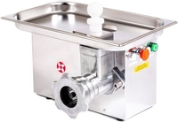 Мясорубка Торгтехмаш ТМ-32 - фото