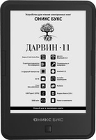 Электронная книга Onyx BOOX Darwin 11 - фото