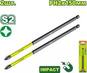 Бита Dyllu DTSV4K64 - фото