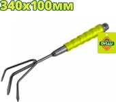 Культиватор (разрыхлитель) Dyllu DTWK2134 - фото