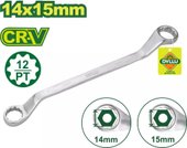 Ключ Dyllu DTSA3105 - фото