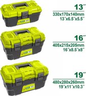 Набор ящиков Dyllu DTTB2103 - фото