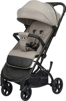 Коляска прогулочная «книга» Indigo Mega (бежевый) - фото