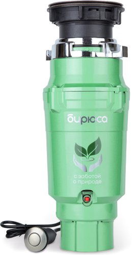 Измельчитель пищевых отходов Бирюса WD-375A1 - фото